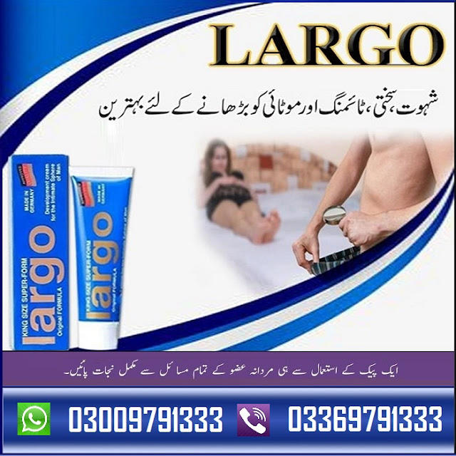 Largo Spray In Pakistan EtsyTeleShop.Com - 03009791333